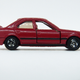 Illustration for article titled Tomica - Nissan Primera